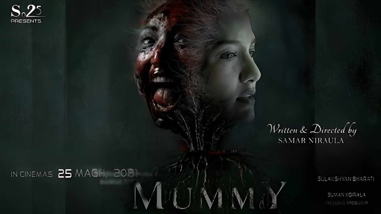 MUMMY